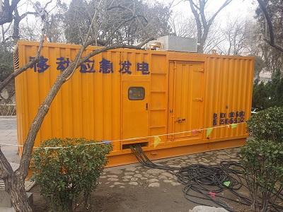 五原柴油发电机维修保养工作要做哪些